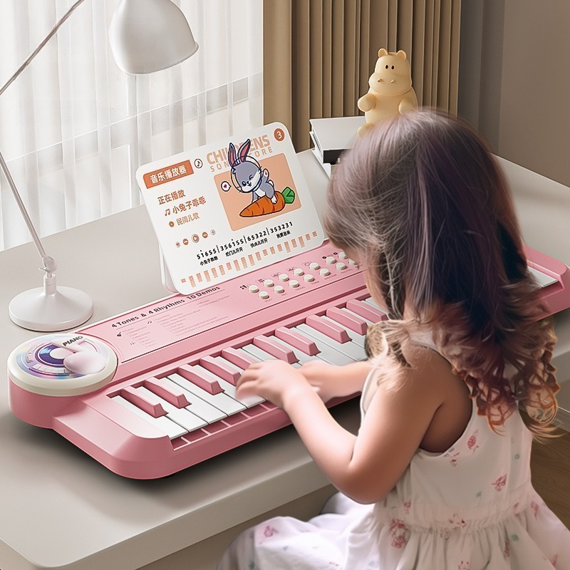 Pianoforte Elettronico per Bam - Musical Instrument Harmonium recensione e prezzo